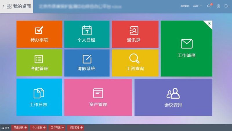 湛江小程序开发引领本地生活便捷化潮流
