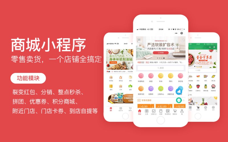 企业官网如何定制：打造数字名片