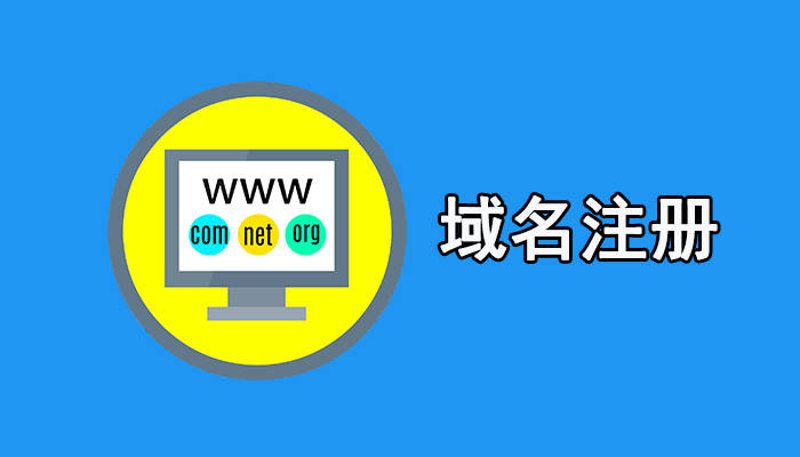 吴川网站建设趋势观察：解锁企业数字化新篇章