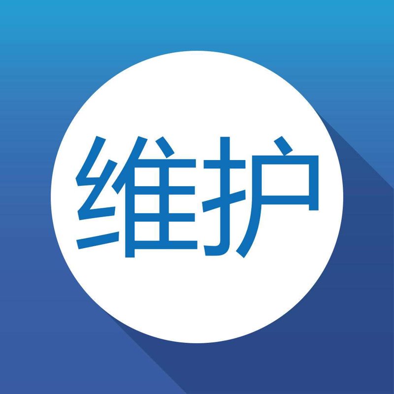 企业官网定制：搭建企业形象的新篇章